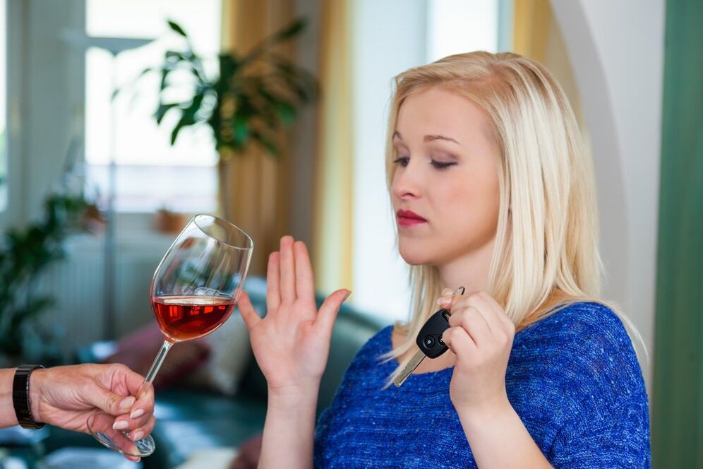 Απόρριψη αλκοόλ