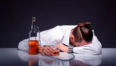 πώς να σταματήσετε να πίνετε αλκοόλ